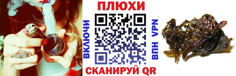 Купить  Новодвинск  ГАШ убойный 