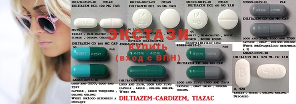 2c-b Заволжье