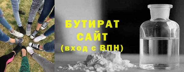 марки lsd Заводоуковск
