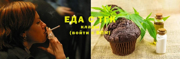 марки lsd Заводоуковск