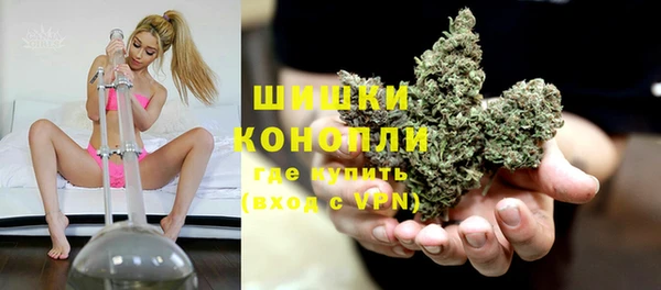 кокаин колумбия Заволжск