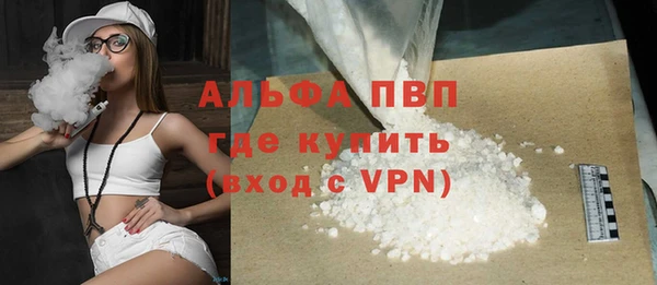 кокаин колумбия Заволжск