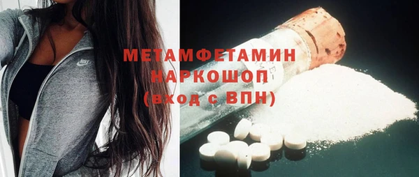 марки lsd Заводоуковск