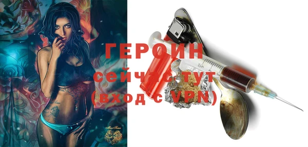 марки lsd Заводоуковск