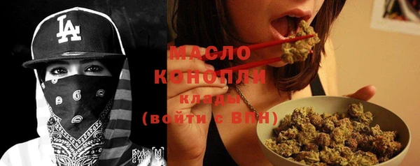марки lsd Заводоуковск