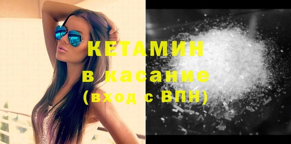 марки lsd Заводоуковск