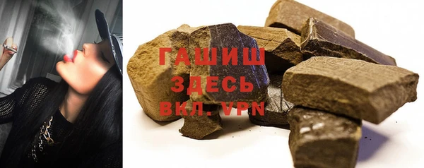 кокаин колумбия Заволжск