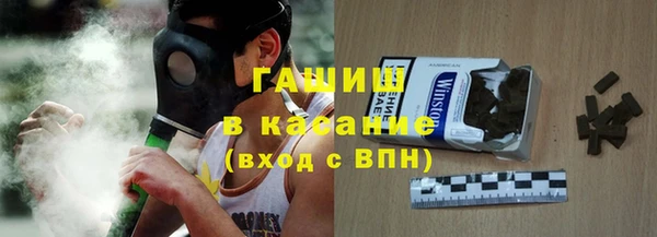кокаин колумбия Заволжск