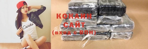 марки lsd Заводоуковск
