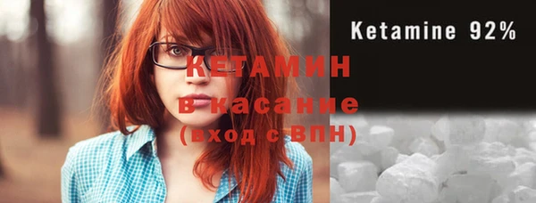 кокаин колумбия Заволжск