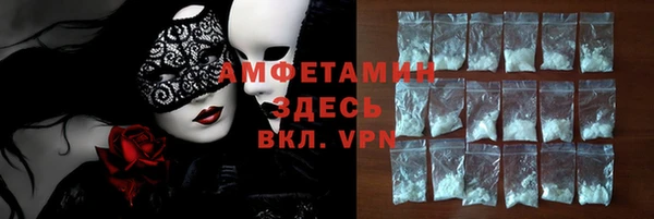 кокаин колумбия Заволжск
