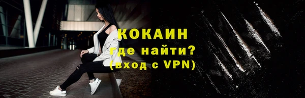 2c-b Заволжье