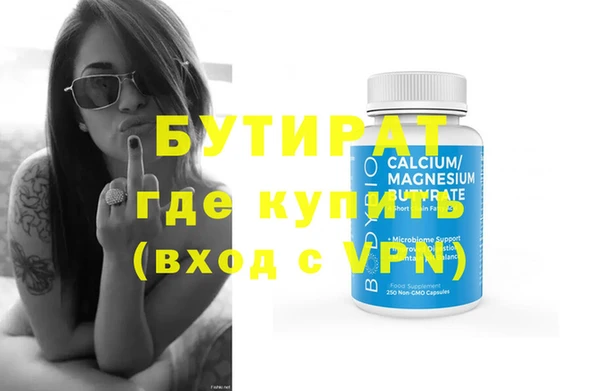кокаин колумбия Заволжск