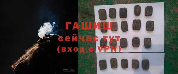кокаин колумбия Заволжск
