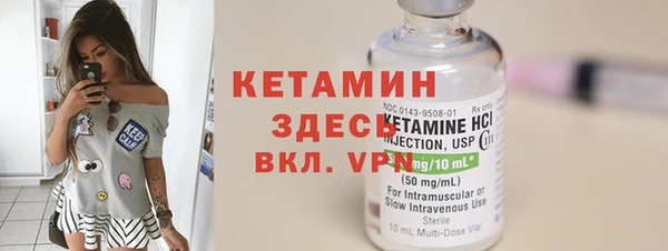 кокаин колумбия Заволжск