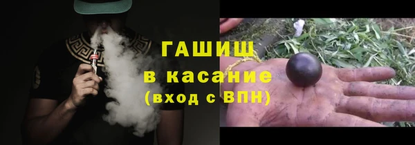 2c-b Заволжье