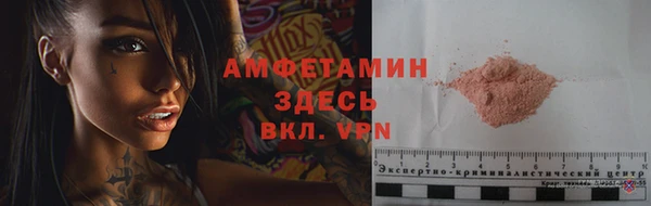 марки lsd Заводоуковск