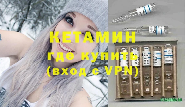 кокаин колумбия Заволжск