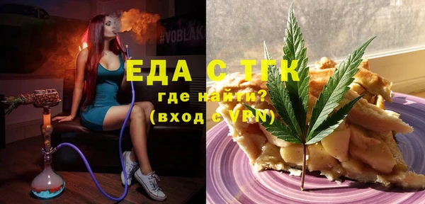 марки lsd Заводоуковск