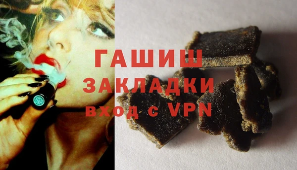 2c-b Заволжье