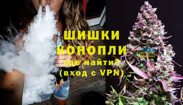 2c-b Заволжье