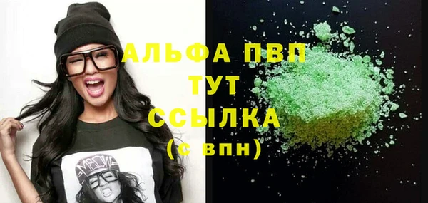 кокаин колумбия Заволжск