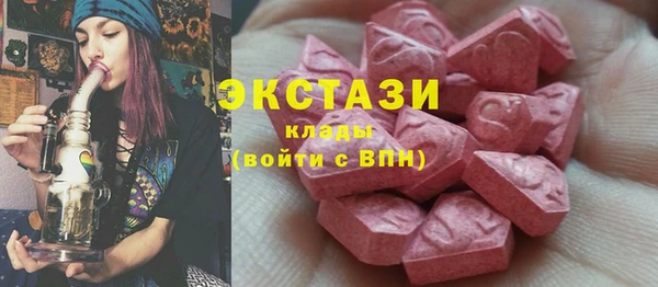 2c-b Заволжье