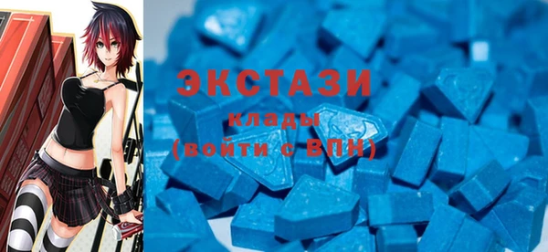 2c-b Заволжье