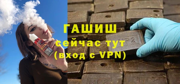 марки lsd Заводоуковск