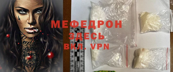 кокаин колумбия Заволжск