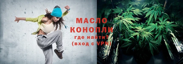 марки lsd Заводоуковск