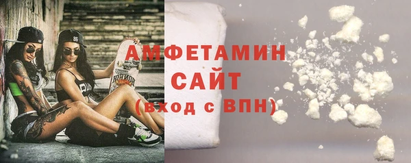 кокаин колумбия Заволжск
