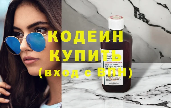 spice Елабуга