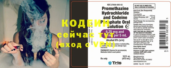 кокаин колумбия Заволжск