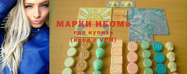 кокаин колумбия Заволжск