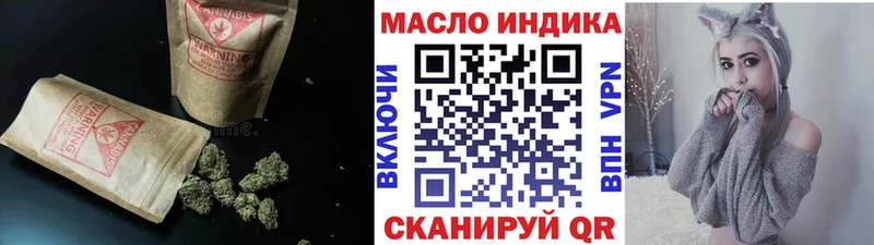 Дистиллят ТГК жижа Купить где Новодвинск