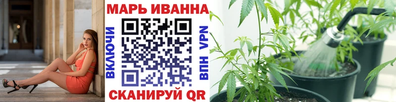 Бошки марихуана MAZAR  Купить где  Новодвинск 